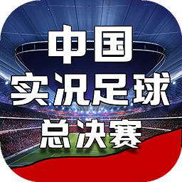 威尼斯真人官方
