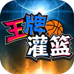 澳门心水版论坛
