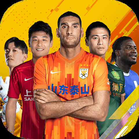九游会app官方