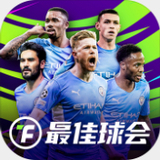 博尊体育app官网截图3