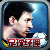 威久国际v9681t截图3