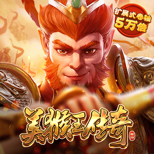 qy千亿球友会app