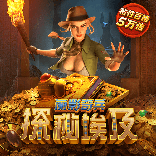 沙巴体育手机app下载