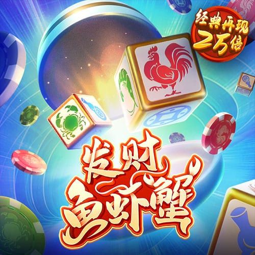 6688体育官网下载
