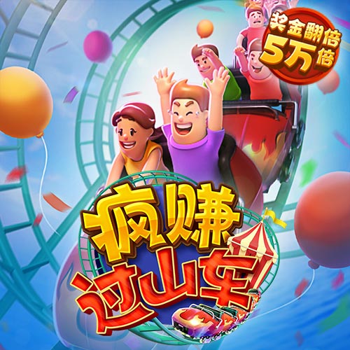 qy千亿体育登录平台