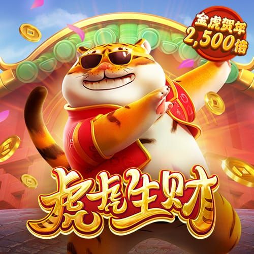 半岛体体育综合aPP