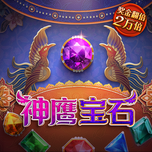 欧亿体育APP下载