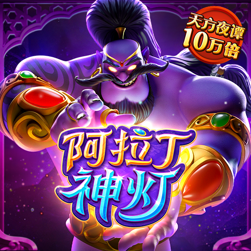 bet体育官网下载