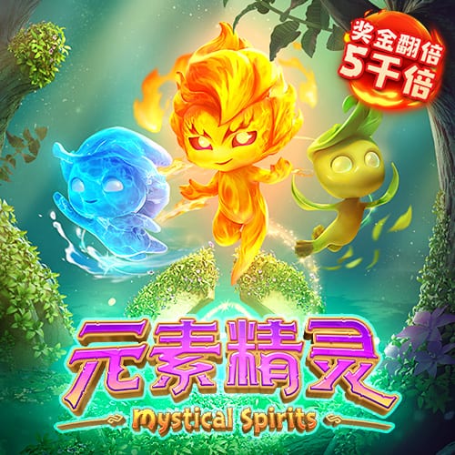 pg模拟器麻将胡了试玩