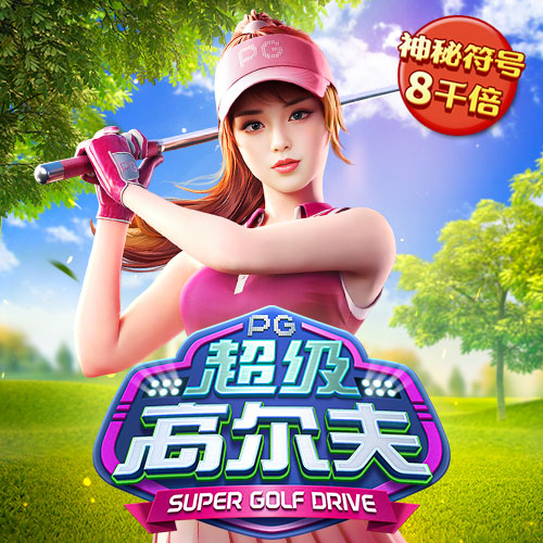 赢博体育app官网登录