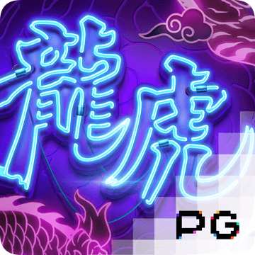 新澳门内部一码精准公开
