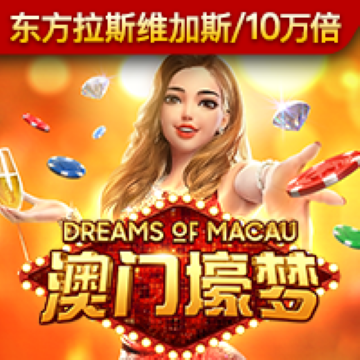 爱体育app官网登录入口手机版