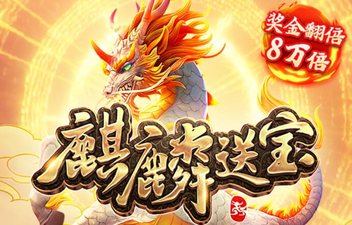bob半岛·体育中国官方网站