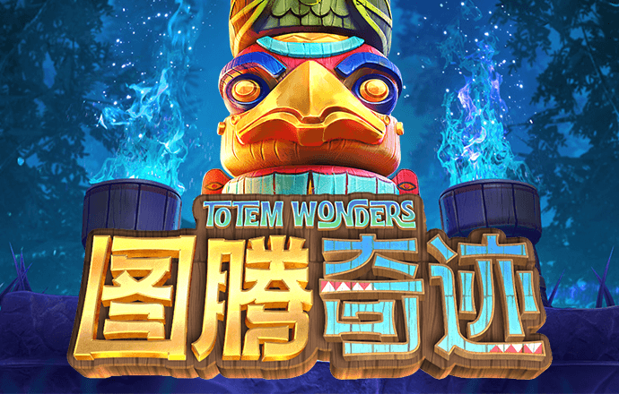 cq9电子最新网站截图4