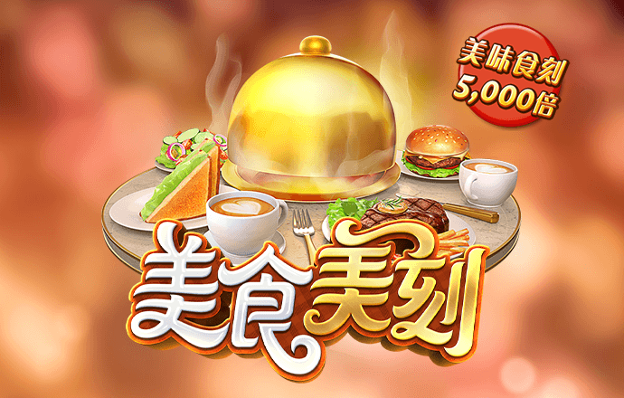 one体育官网平台