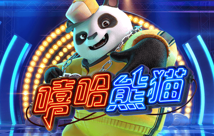 半岛手机版网页版登录