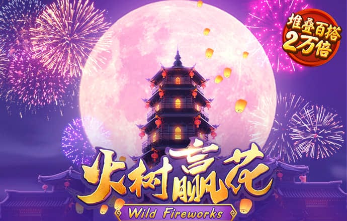 6t体育app官网下载最新版