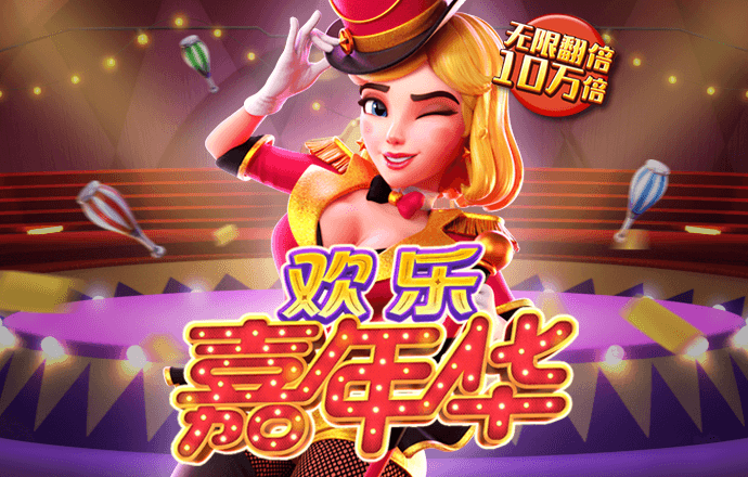 博贝老版本下载