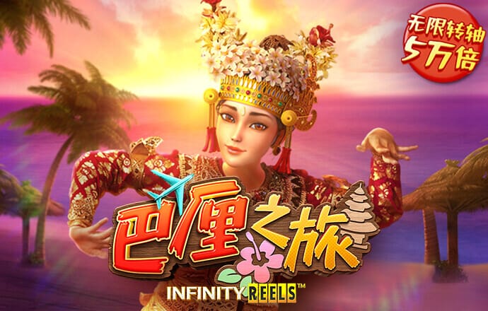 z6com·尊龙凯时官方网站