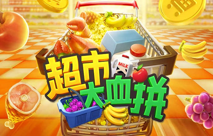918博天娱乐官网