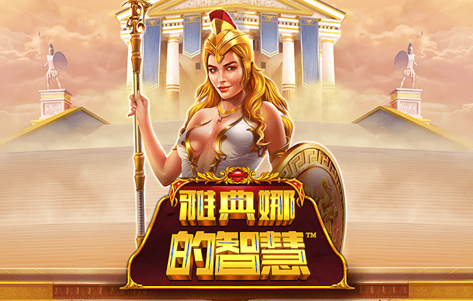 博业体育app下载