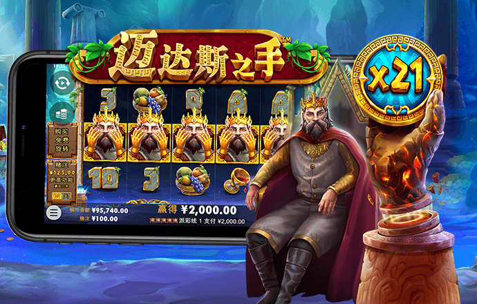 yy易游体育全站app下载安装