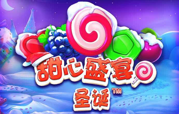 安博体育在线登录