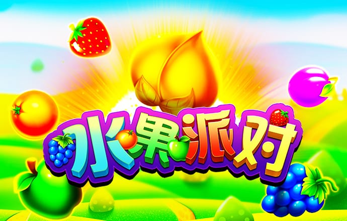 连青荷