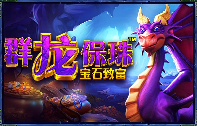 emc体育网页版登录