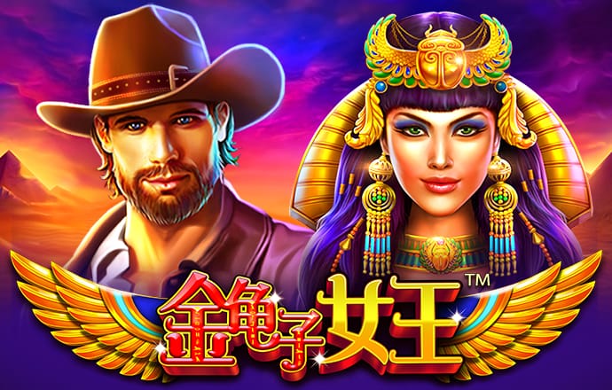 威斯尼斯人wns5757