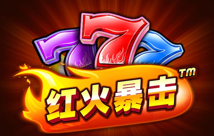 BB体育艾弗森代言