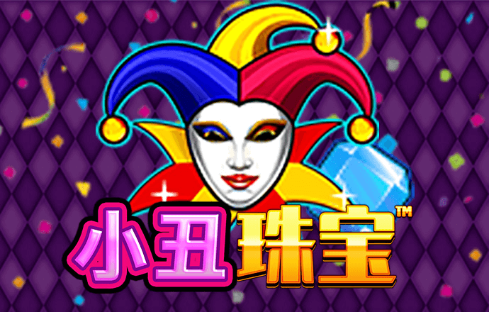 博乐体育官方平台官网