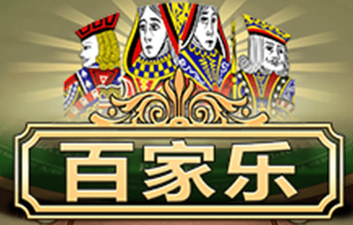 皇冠登录入口welcome下载