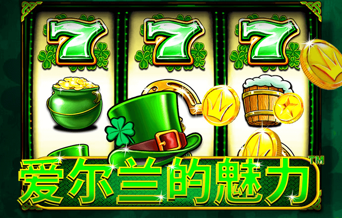 pp电子游戏试玩平台APP