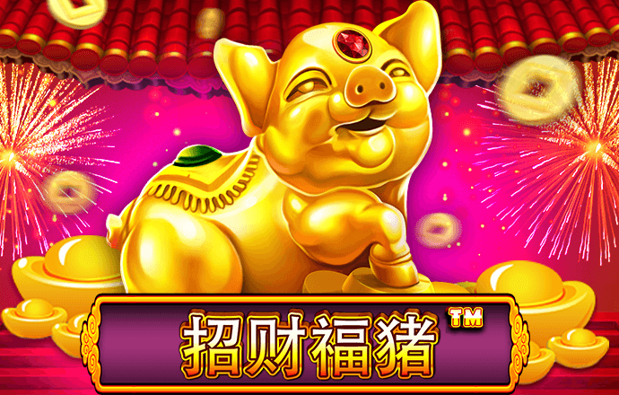 注册必送26彩金网站