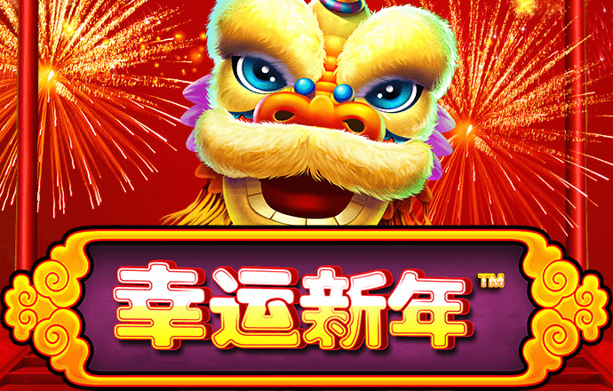 c7娱乐麻将胡了2