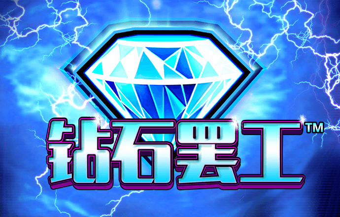 6163银河net