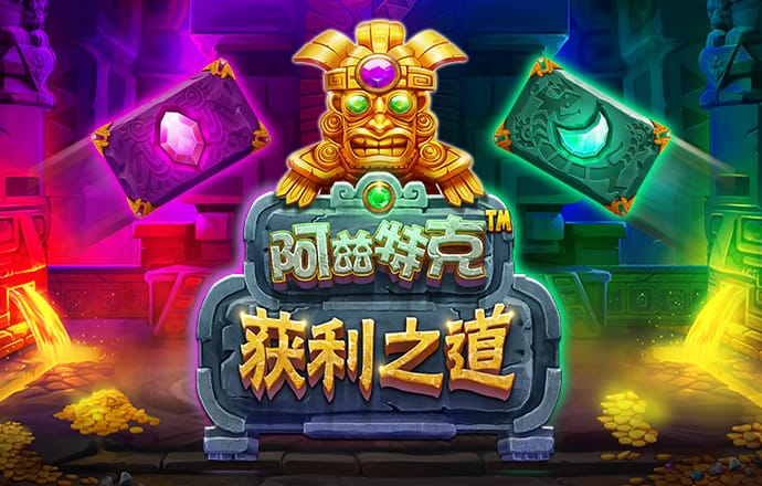 安博体育在线登录
