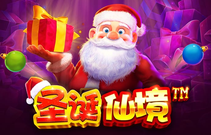55234.77官网进入