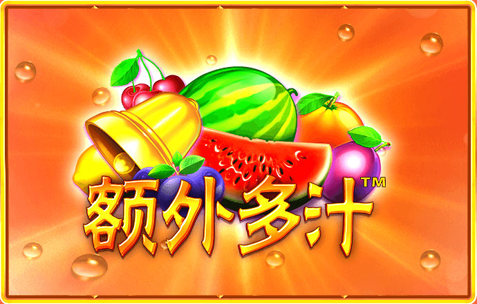 博业体育app官网