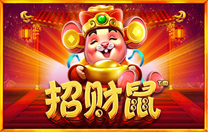 赛酷体育手机版下载