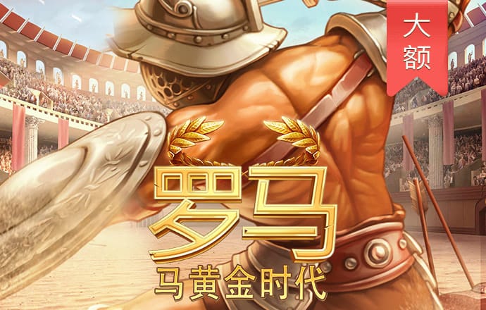 澳门威斯尼斯5845