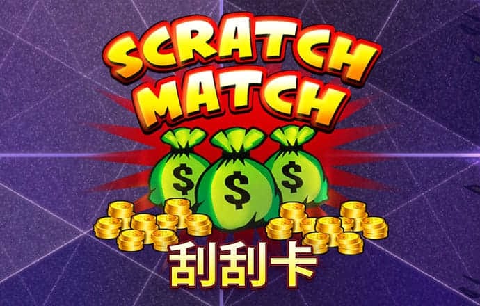 a8体育直播app下载官网最新版