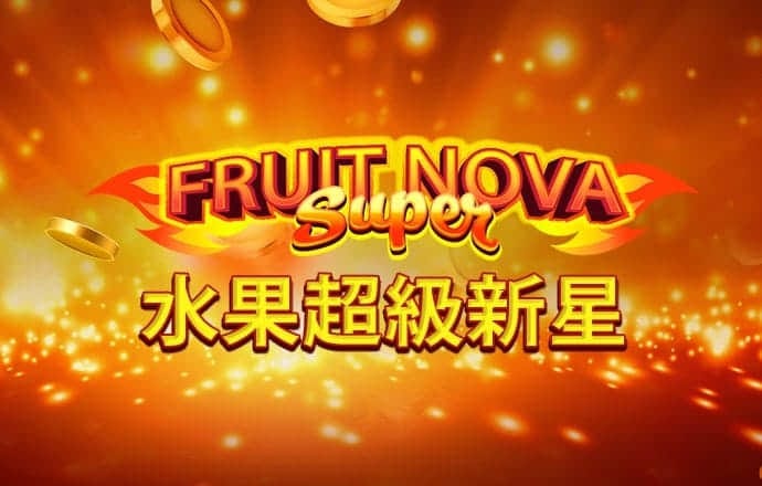 千赢娱乐平台
