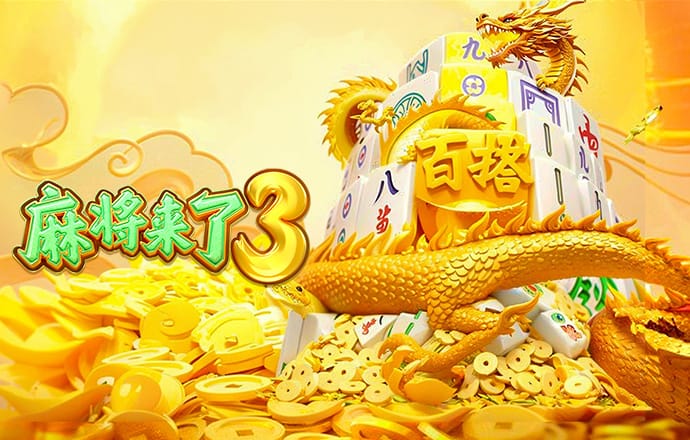 c7下载