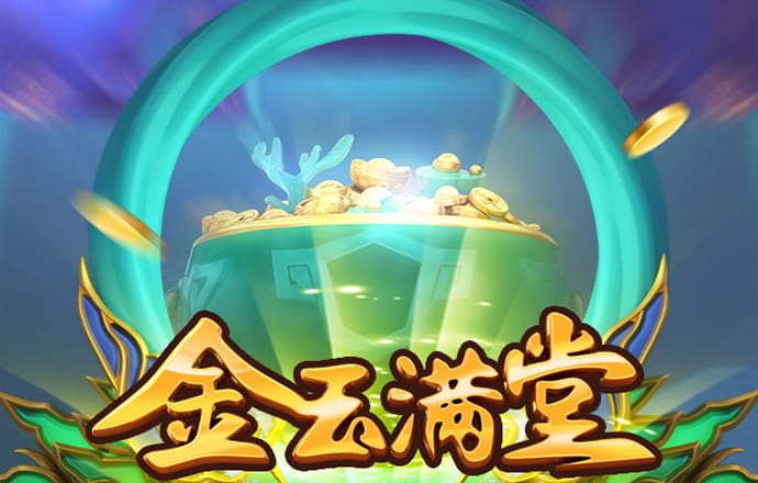 196体育app官网入口