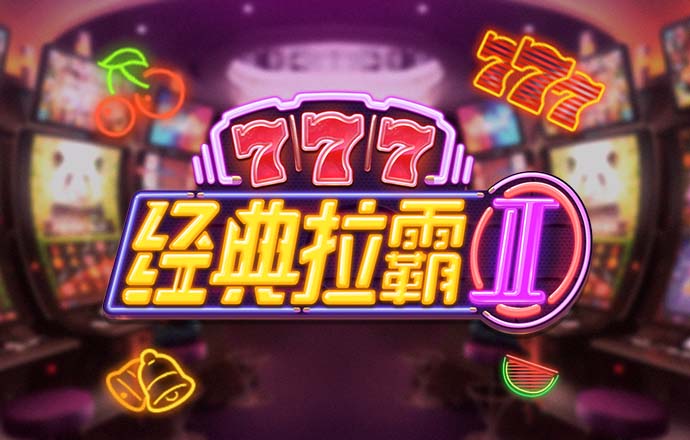 博业体育app官网登录