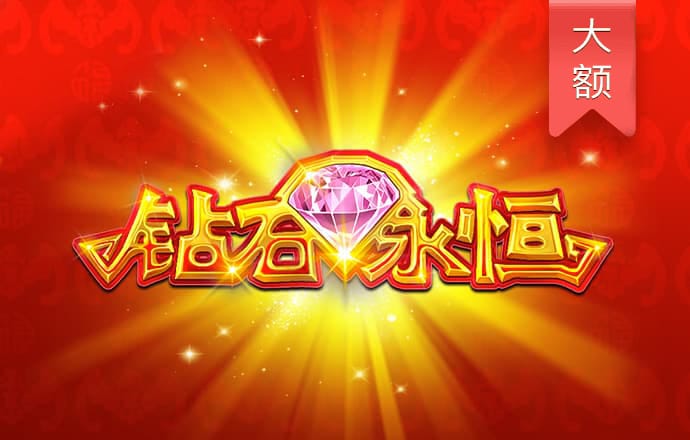 6ccc.com港澳宝典