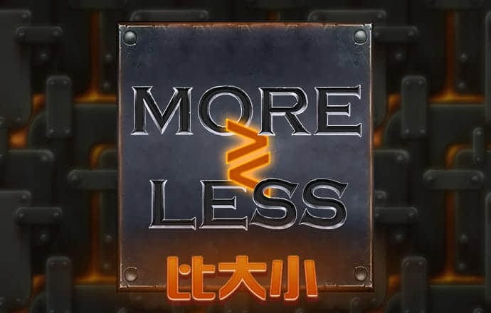b33体育平台最新版本下载