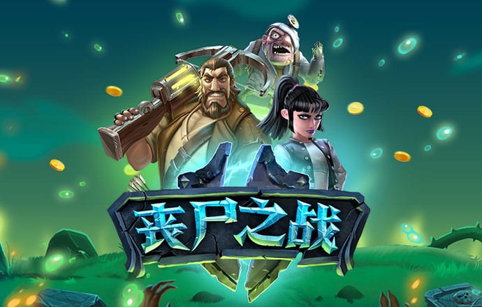 168体育手机app下载